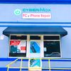 CyberMax iPhone & Repairs